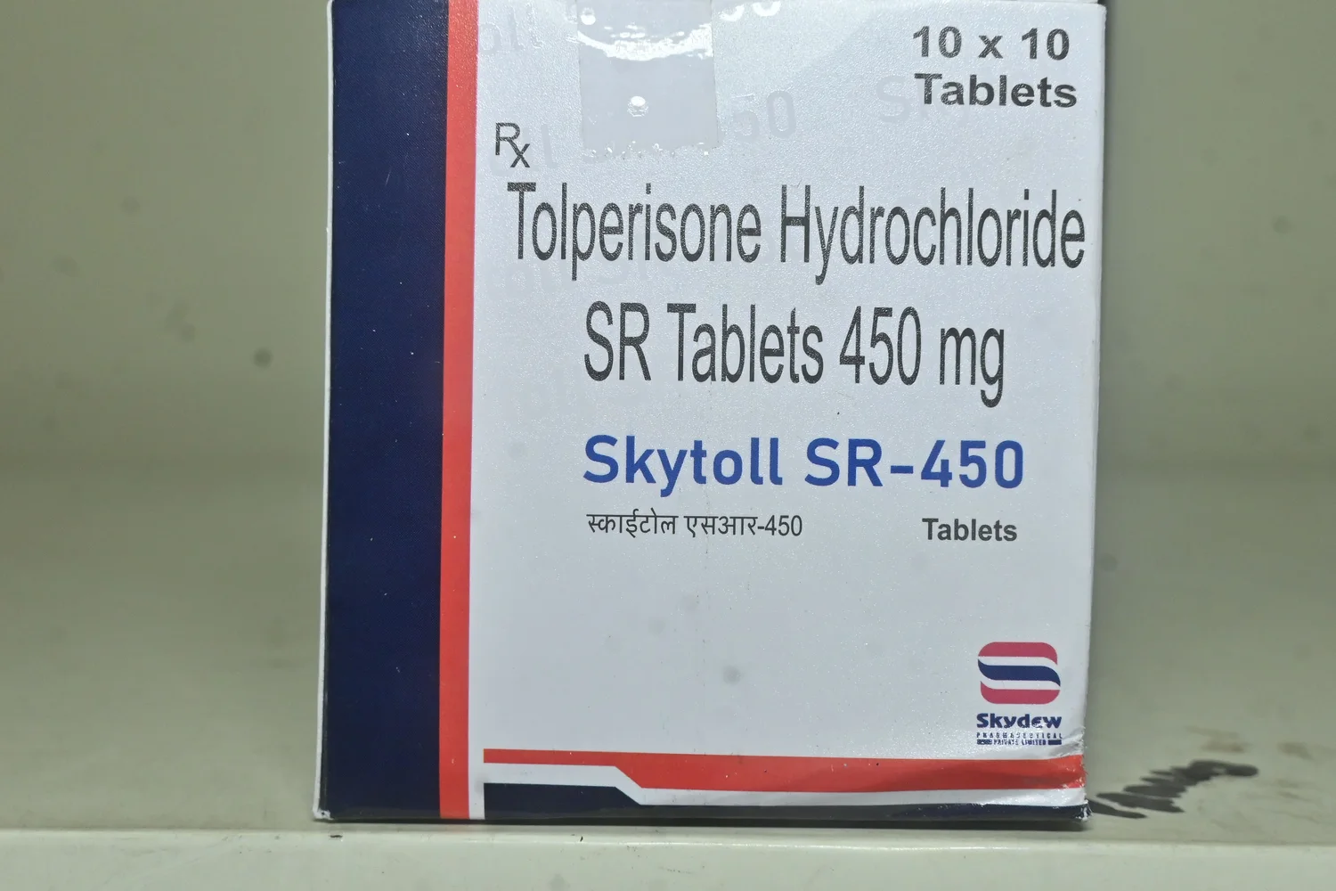 Skytoll SR-450